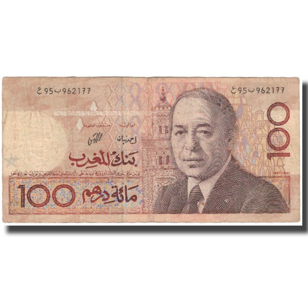 Biljet, Marokko, 100 Dirhams, KM:62a, TB