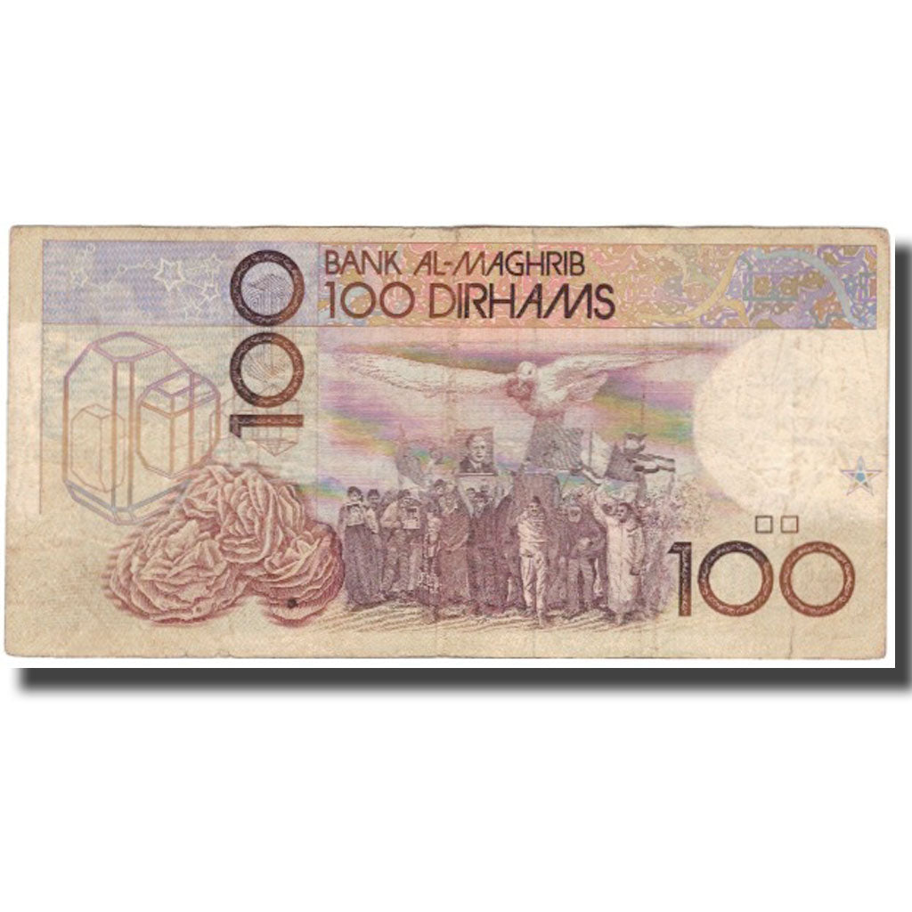 Biljet, Marokko, 100 Dirhams, KM:62a, TB