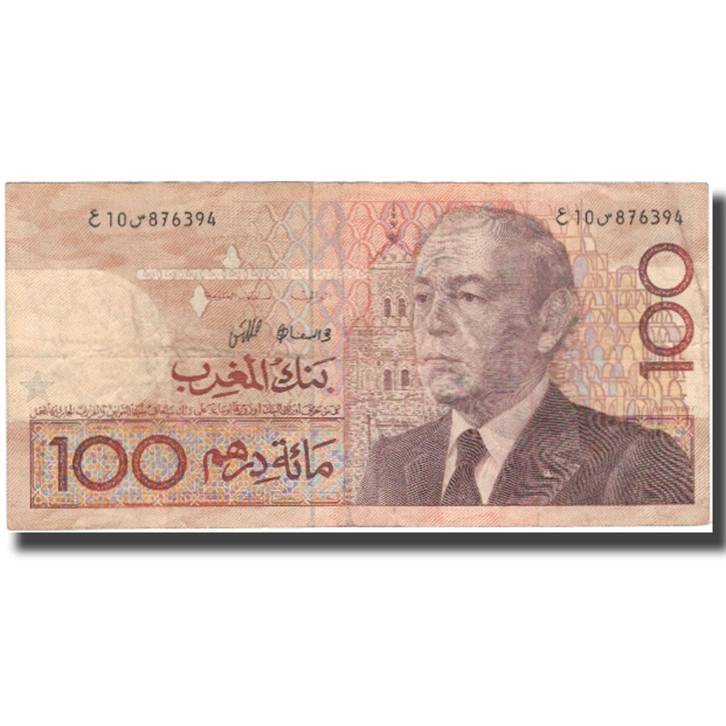 Billet, Maroc, 100 Dirhams, KM:65a, TB+