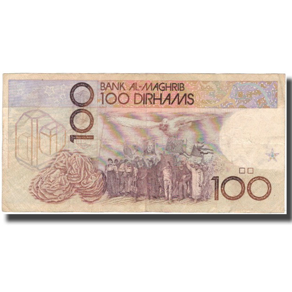 Billet, Maroc, 100 Dirhams, KM:65a, TB+