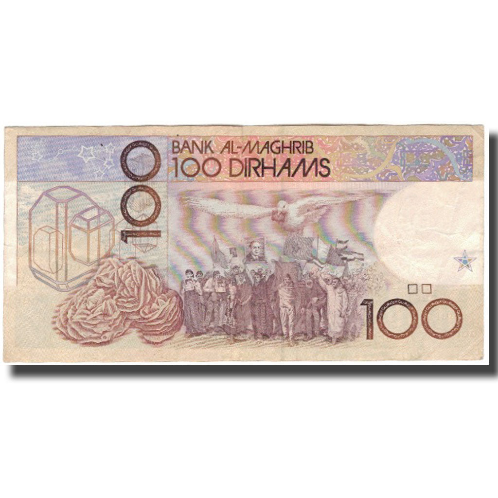 Biljet, Marokko, 100 Dirhams, KM:65a, TB+