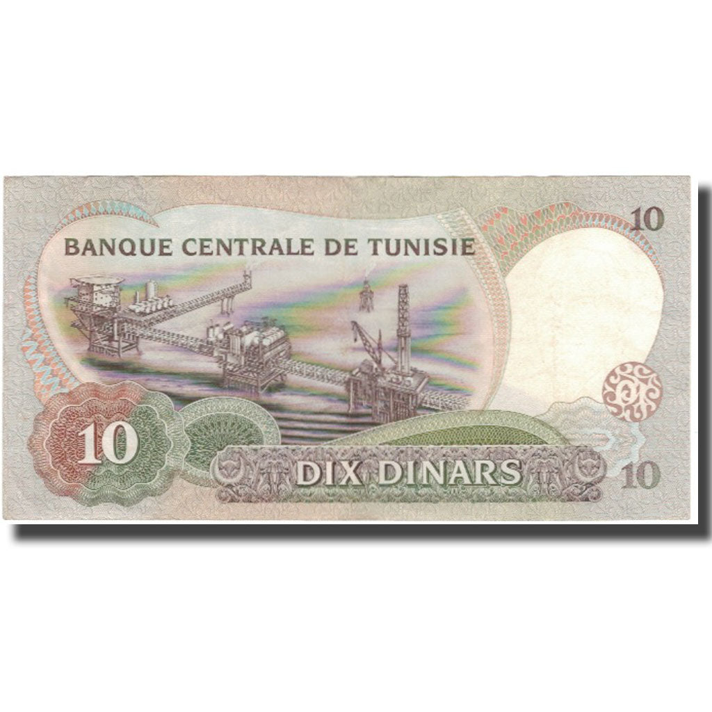 Banknote, Tunisia, 10 Dinars, 1986-03-20, KM:84, EF(40-45)