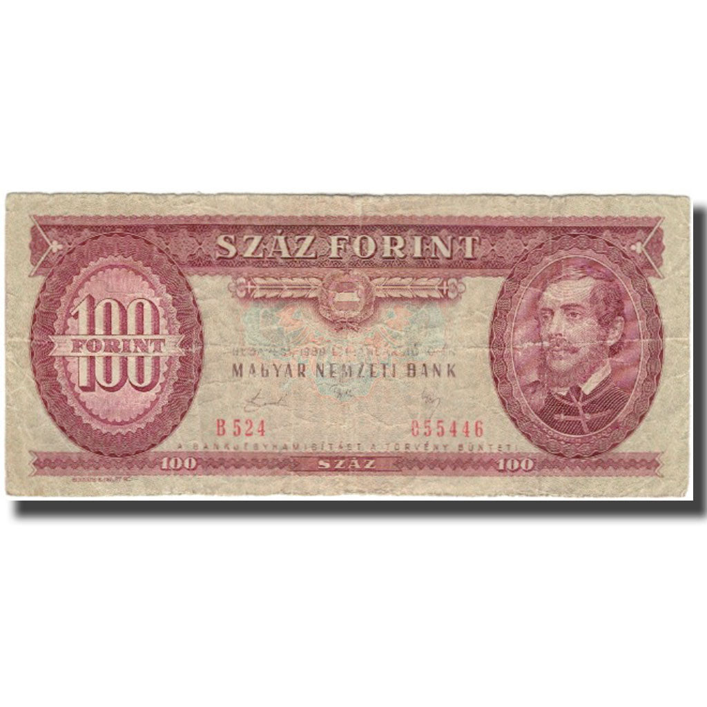 Biljet, Hongarije, 100 Forint, 1989-01-10, KM:171h, TB