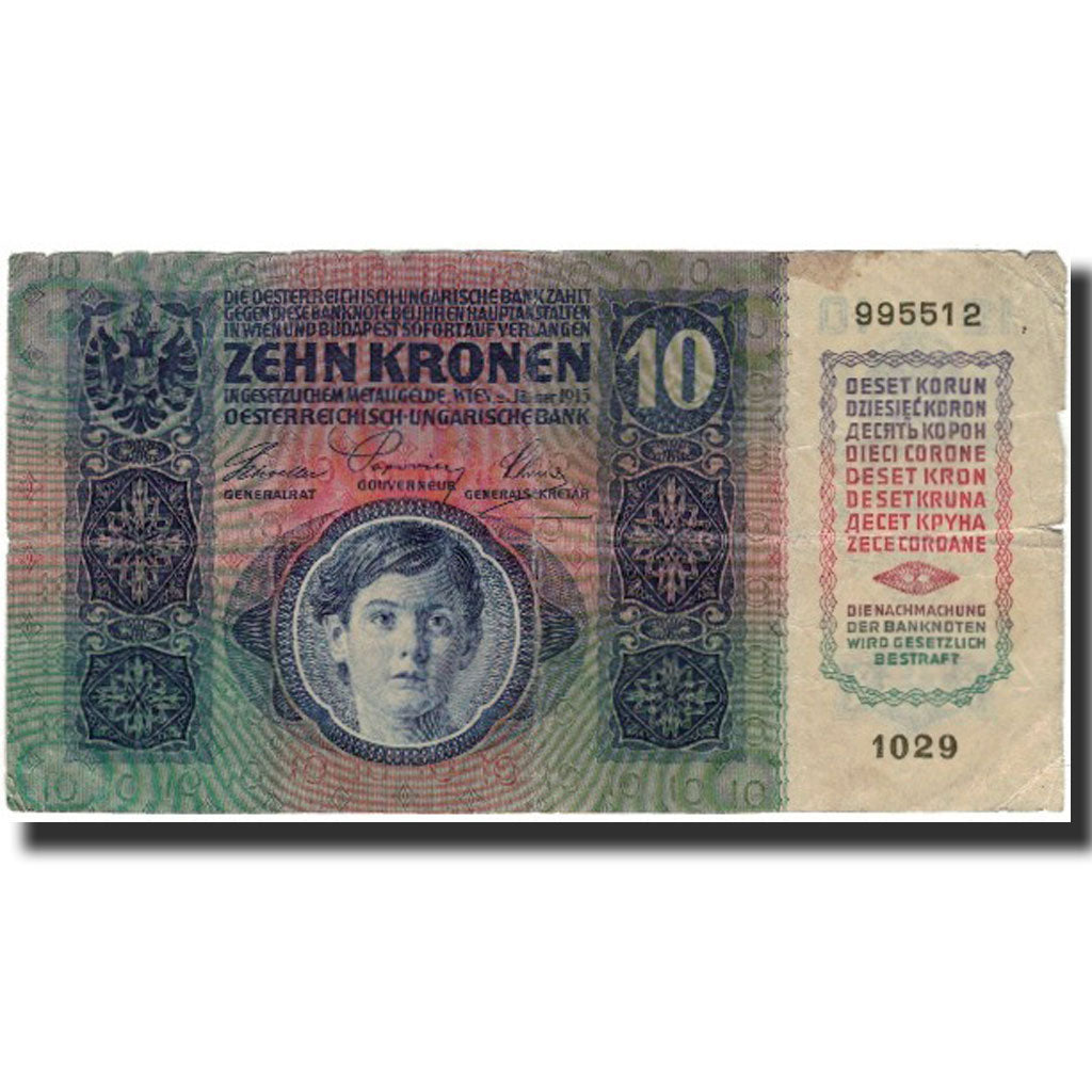 Banknote, Hungary, 10 Korona, 1915, KM:19, F(12-15)