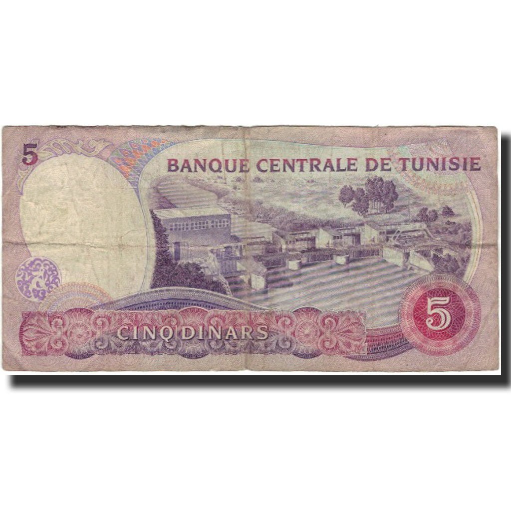 Biljet, Tunisië, 5 Dinars, 1983-11-03, KM:79, B+