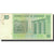 Nota, Zimbabué, 10 Dollars, 2007, KM:67, EF(40-45)