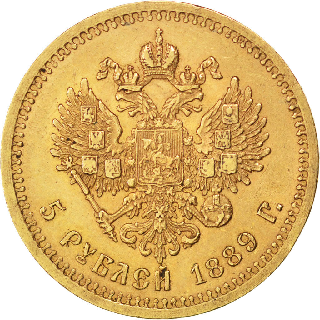 Russie, Alexandre III, 5 Roubles 1889 Saint-Pétersbourg, KM Y42