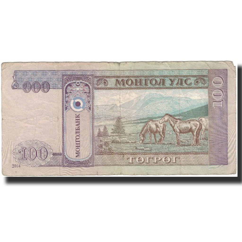 Billet, Mongolie, 100 Tugrik, 2014, KM:57, B+