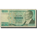 Biljet, Turkije, 50,000 Lira, 1970, KM:204, B+