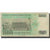 Banknote, Turkey, 50,000 Lira, 1970, KM:204, F(12-15)