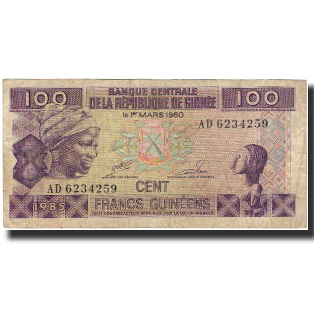 Banknote, Guinea, 100 Francs, 1960-03-01, KM:30a, VF(20-25)