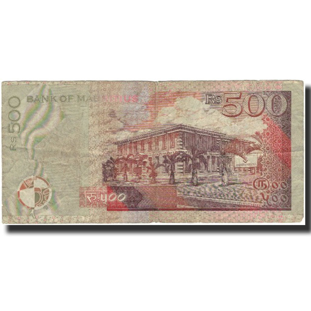 Biljet, Mauritius, 500 Rupees, 1999, KM:53, TB