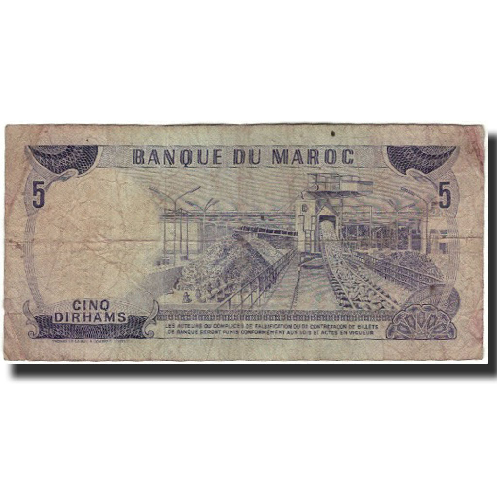 Banknote, Morocco, 5 Dirhams, KM:56a, VG(8-10)