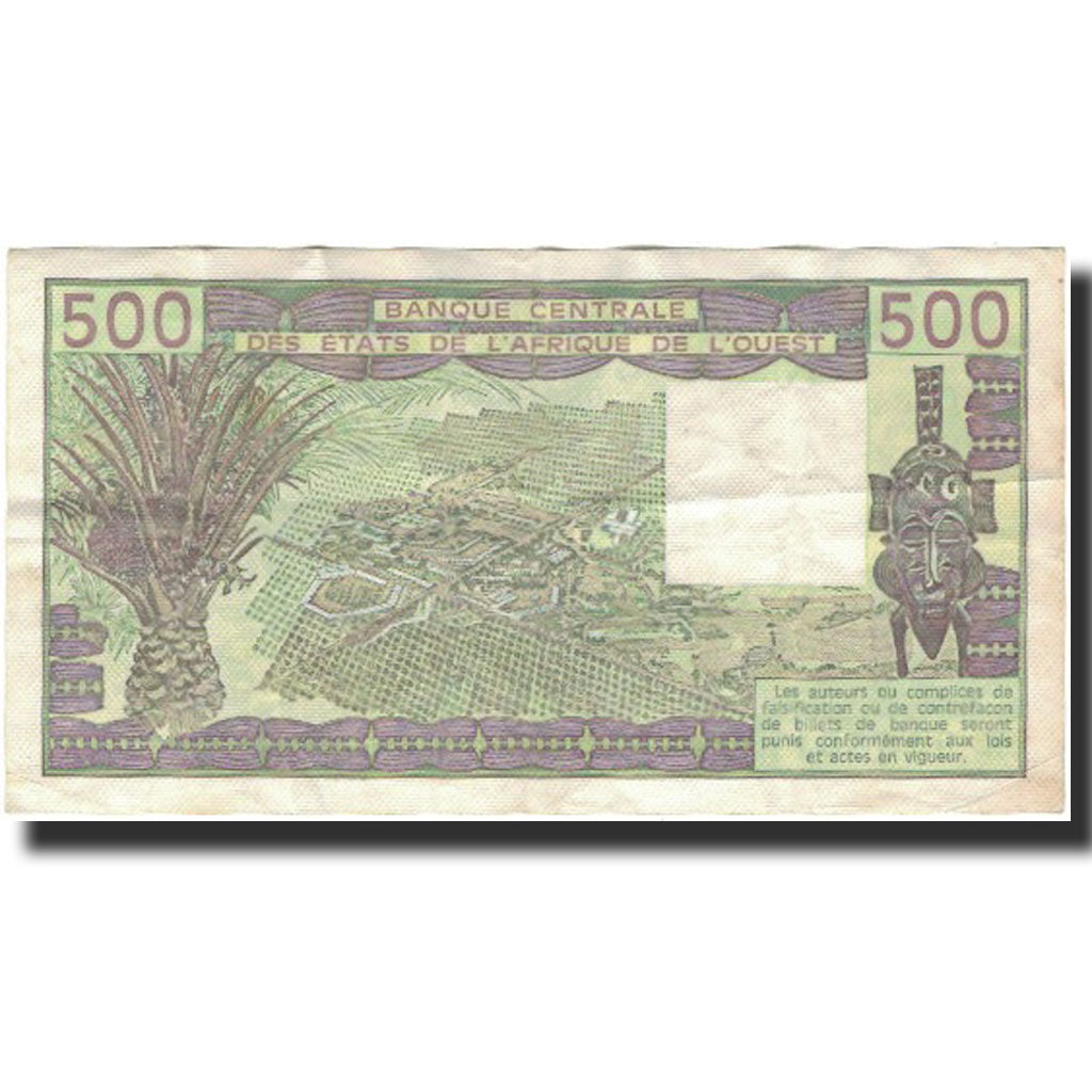 Banknote, West African States, 500 Francs, 1981, KM:706Kc, VF(30-35)