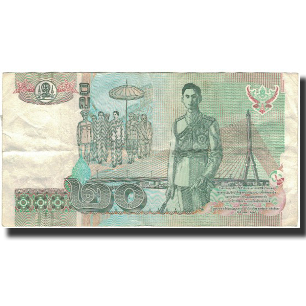 Banknote, Thailand, 20 Baht, KM:109, VF(30-35)