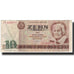 Banknote, Germany - Democratic Republic, 10 Mark, 1971, KM:28a, VF(20-25)