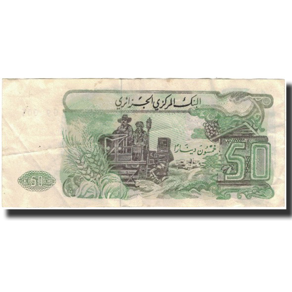 Banknote, Algeria, 50 Dinars, 1977-11-01, KM:130a, VF(30-35)