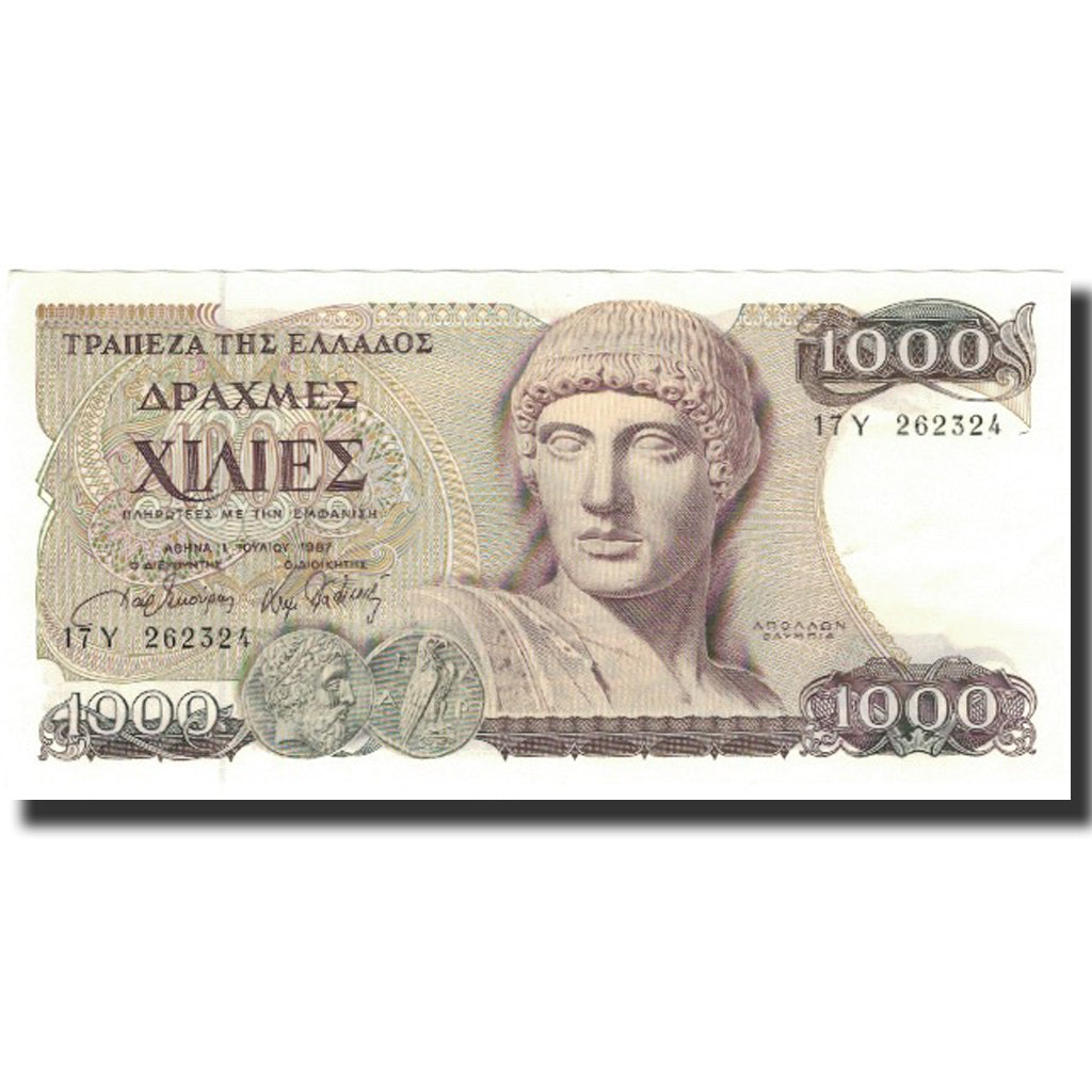 Banknote, Greece, 1000 Drachmaes, 1987, KM:202a, AU(55-58)