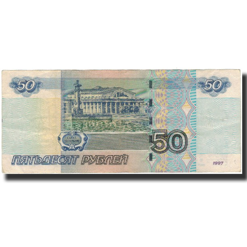 Geldschein, Russland, 50 Rubles, 1997, KM:269a, S+