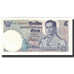 Biljet, Thailand, 5 Baht, KM:82a, SPL