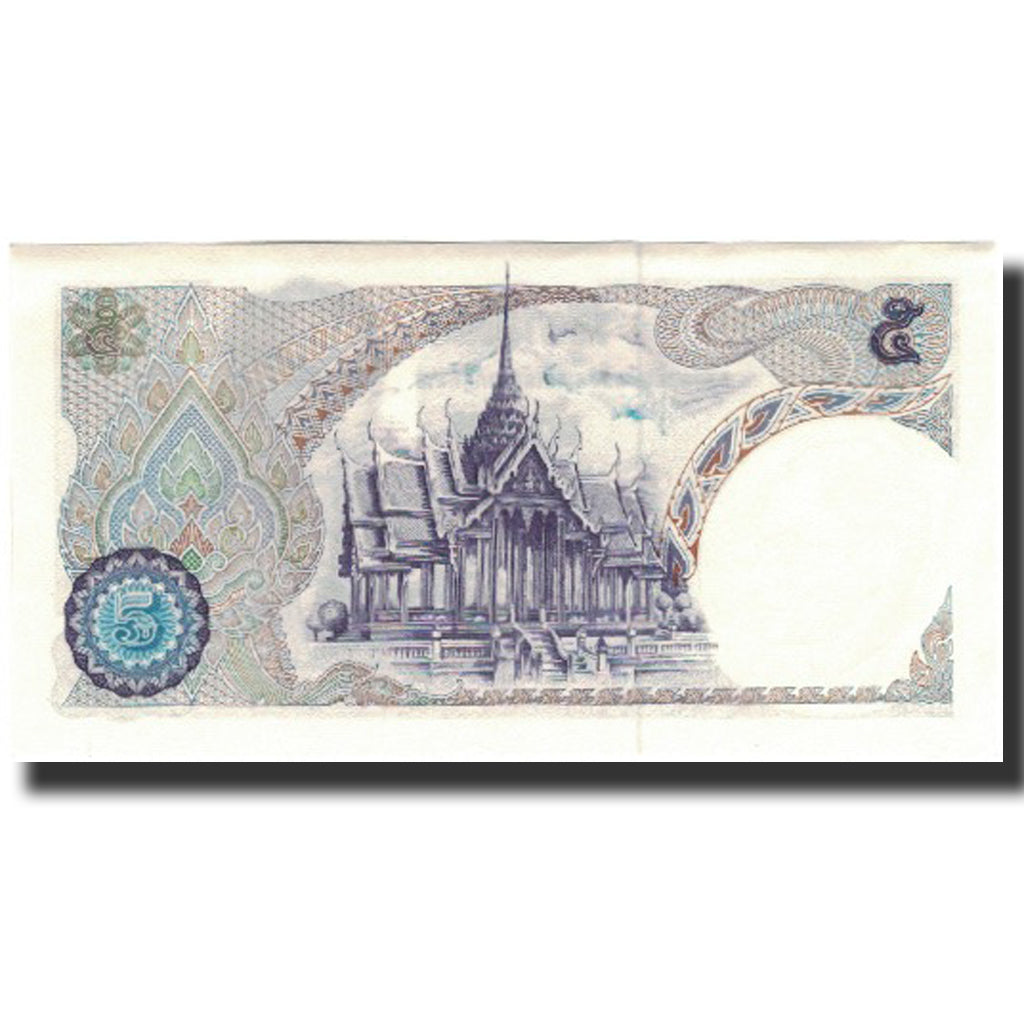 Biljet, Thailand, 5 Baht, KM:82a, SPL