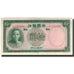 Banknote, China, 10 Yüan, 1937, KM:81, AU(55-58)