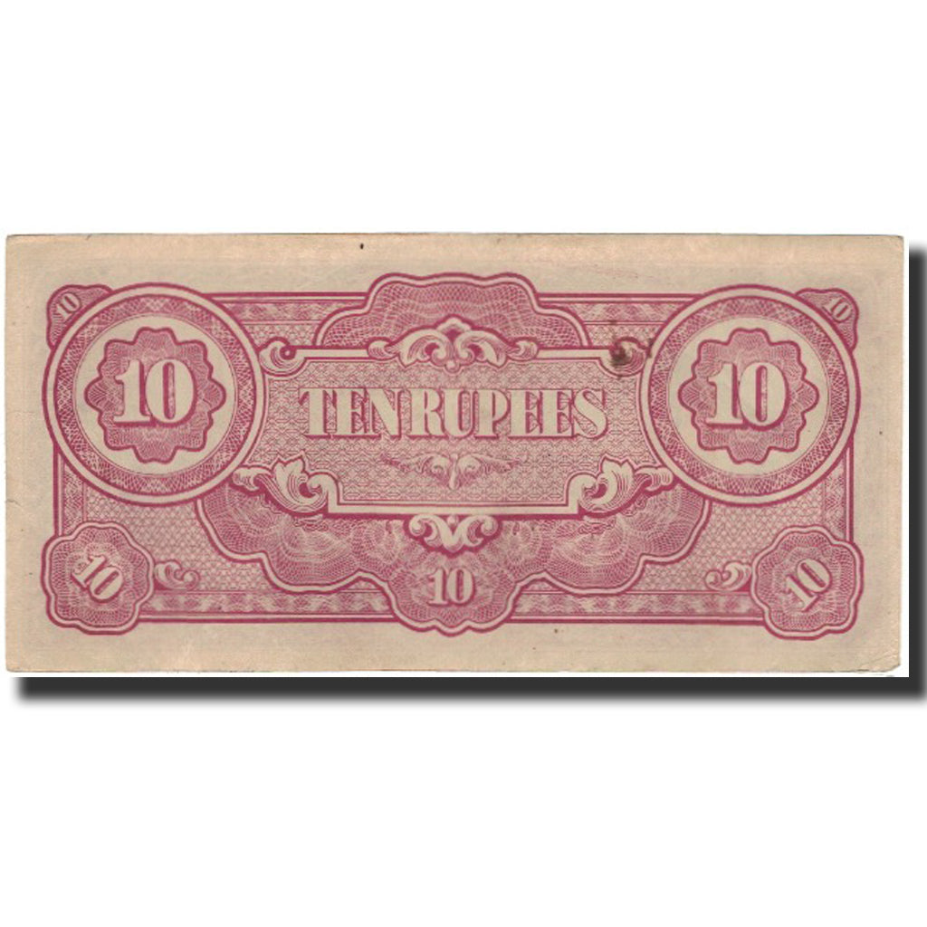 Banknot, Birma, 10 Rupees, KM:16a, AU(50-53)