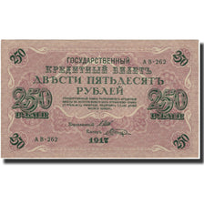 Banknote, Russia, 250 Rubles, 1917, KM:36, UNC(65-70)