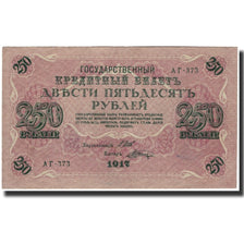 Banknote, Russia, 250 Rubles, 1917, KM:36, UNC(63)