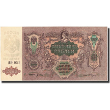 Banknote, Russia, 5000 Rubles, 1919, KM:S419d, AU(55-58)