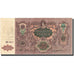 Banknote, Russia, 5000 Rubles, 1919, KM:S419d, AU(55-58)