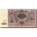 Banknote, Russia, 5000 Rubles, 1919, KM:S419d, UNC(63)