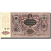 Billete, 5000 Rubles, 1919, Rusia, KM:S419d, SC+