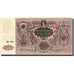 Banknote, Russia, 5000 Rubles, 1919, KM:S419d, UNC(64)
