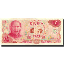 Banknote, China, 10 Yüan, KM:1984, UNC(65-70)