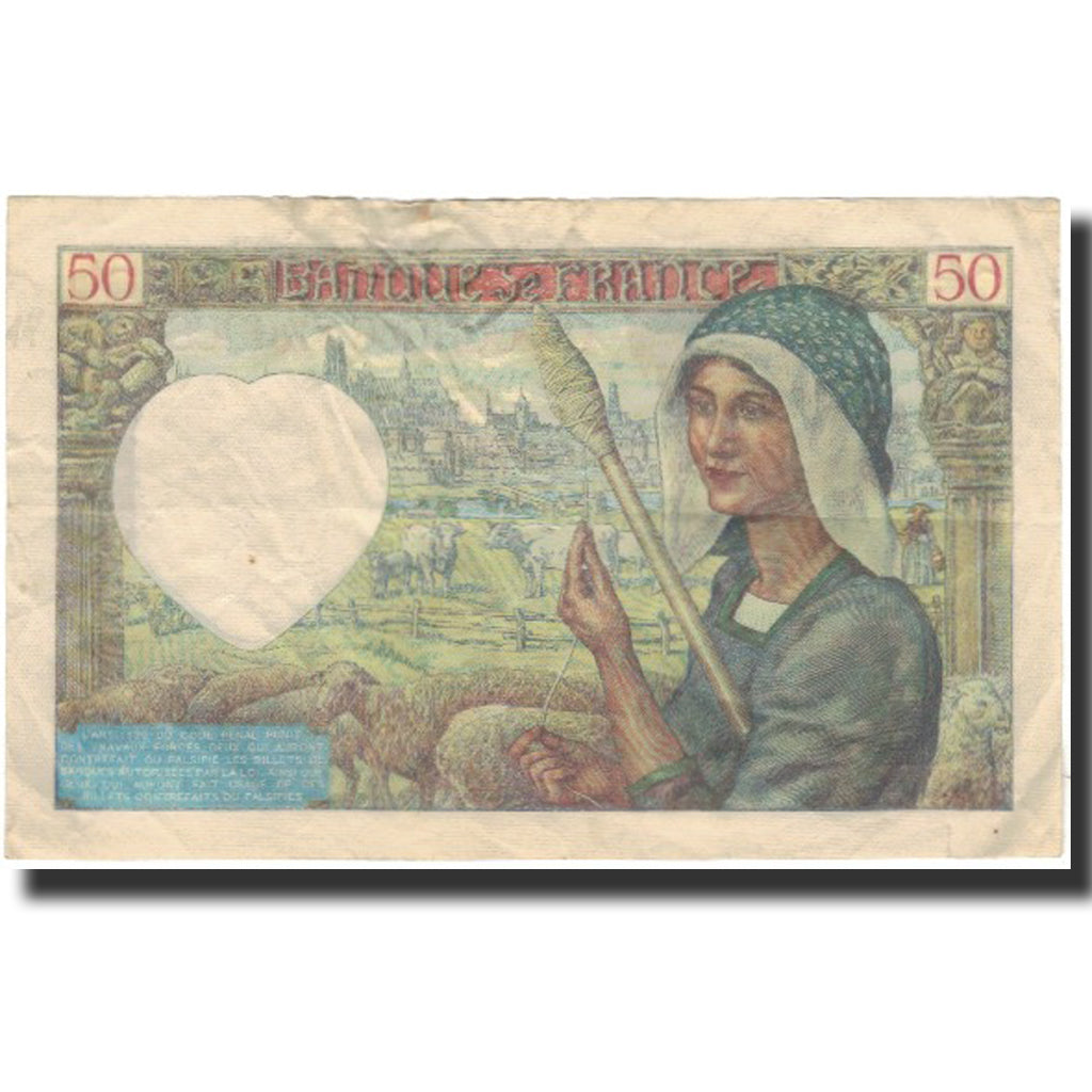 France, 50 Francs, Jacques Coeur, 1941-01-23, AU(50-53), Fayette:19.5, KM:93