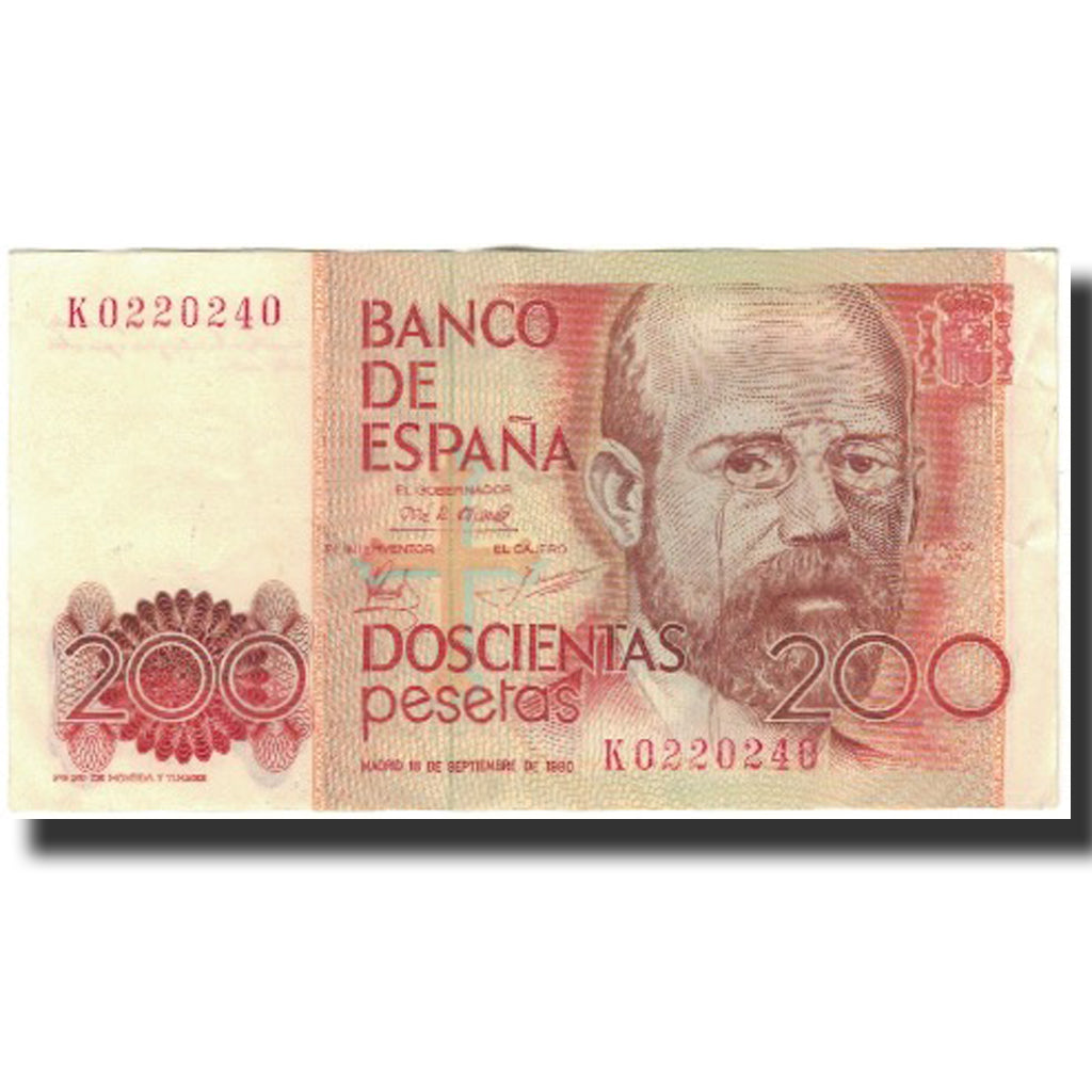 Banknote, Spain, 200 Pesetas, 1980-09-16, KM:156, AU(50-53)