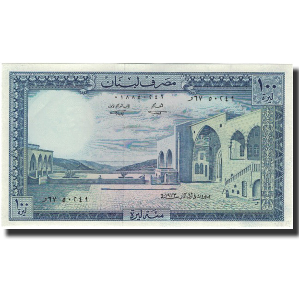 Banknote, Lebanon, 100 Livres, KM:66b, UNC(65-70)