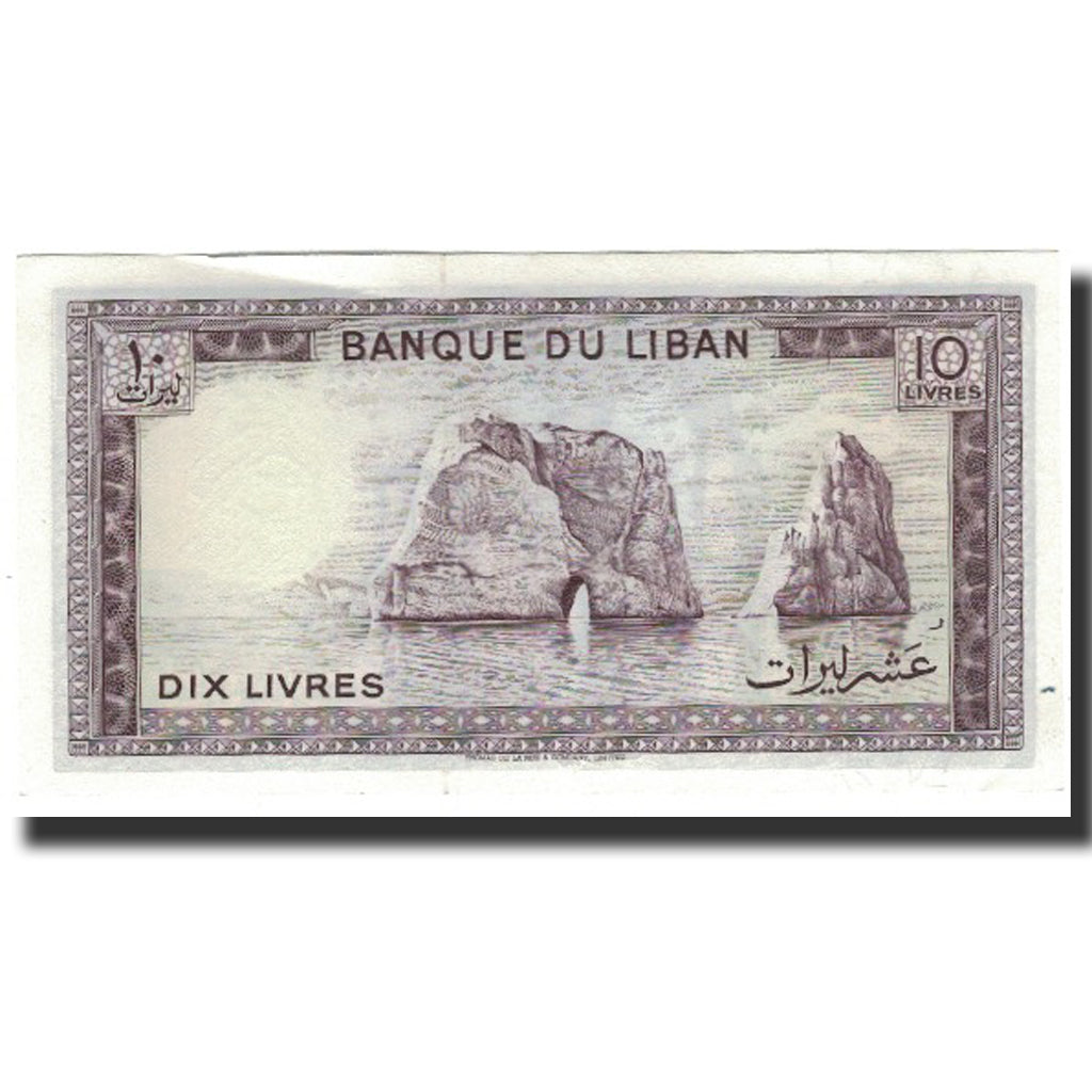 Banknote, Lebanon, 10 Livres, KM:63f, UNC(63)