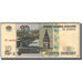 Banknote, Russia, 10 Rubles, 1997, 2004, KM:268c, EF(40-45)