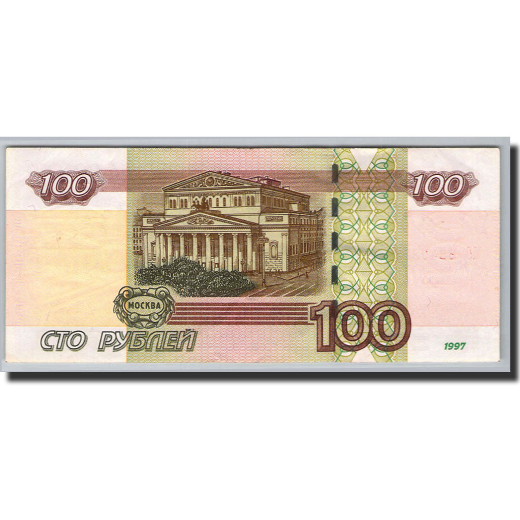 Banconote, Russia, 100 Rubles, 1997, KM:270c, 2004, SPL