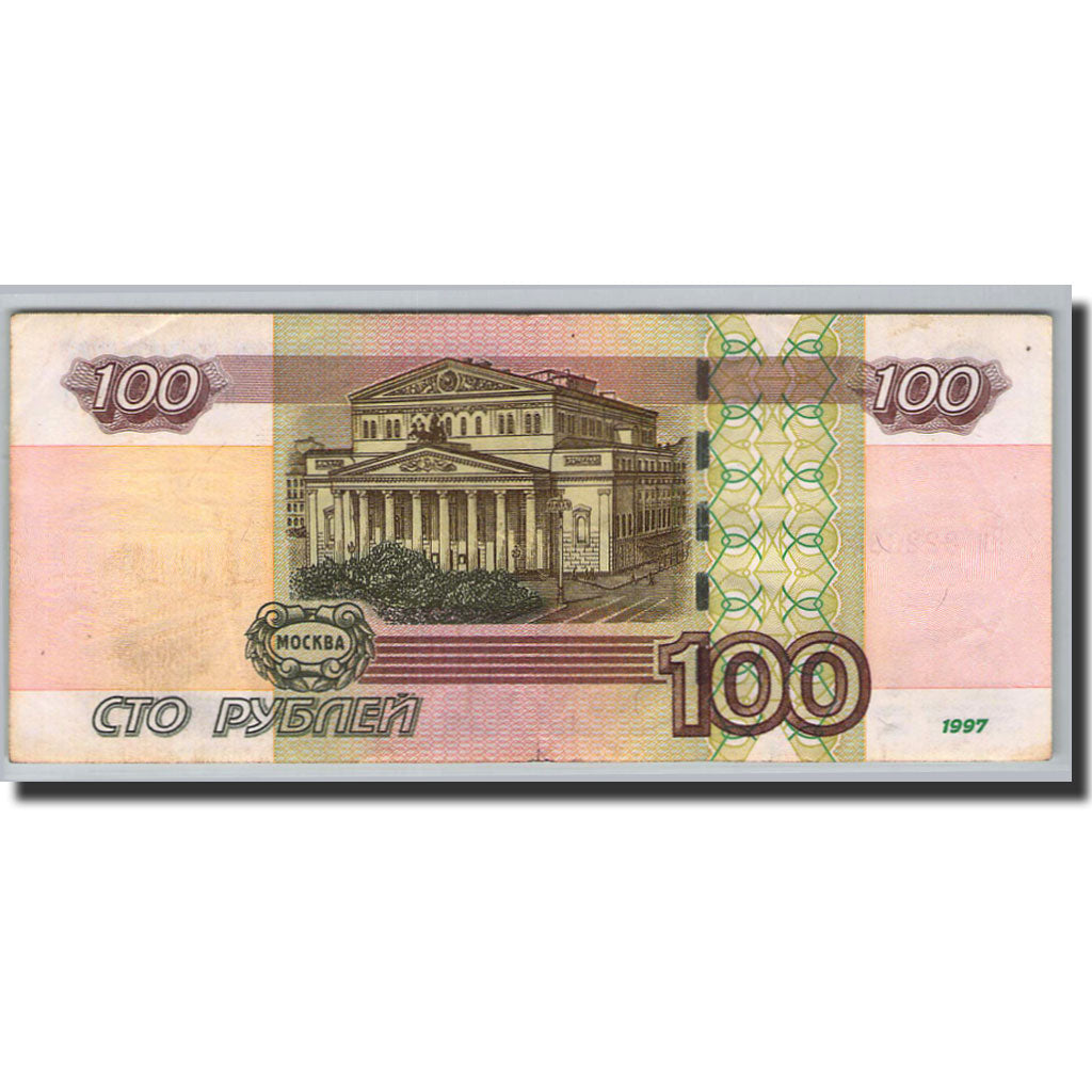 Geldschein, Russland, 100 Rubles, 1997, 2004, KM:270c, VZ