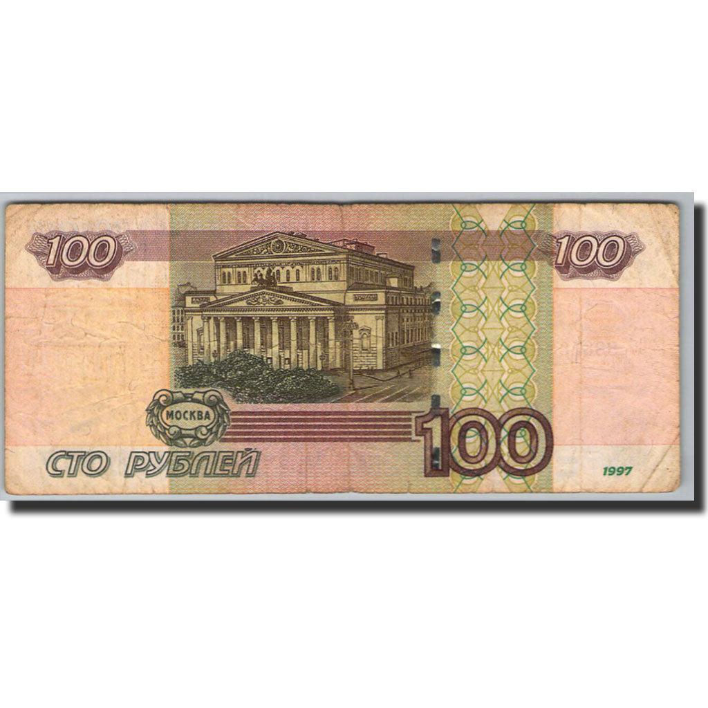 Geldschein, Russland, 100 Rubles, 1997, 2004, KM:270c, S