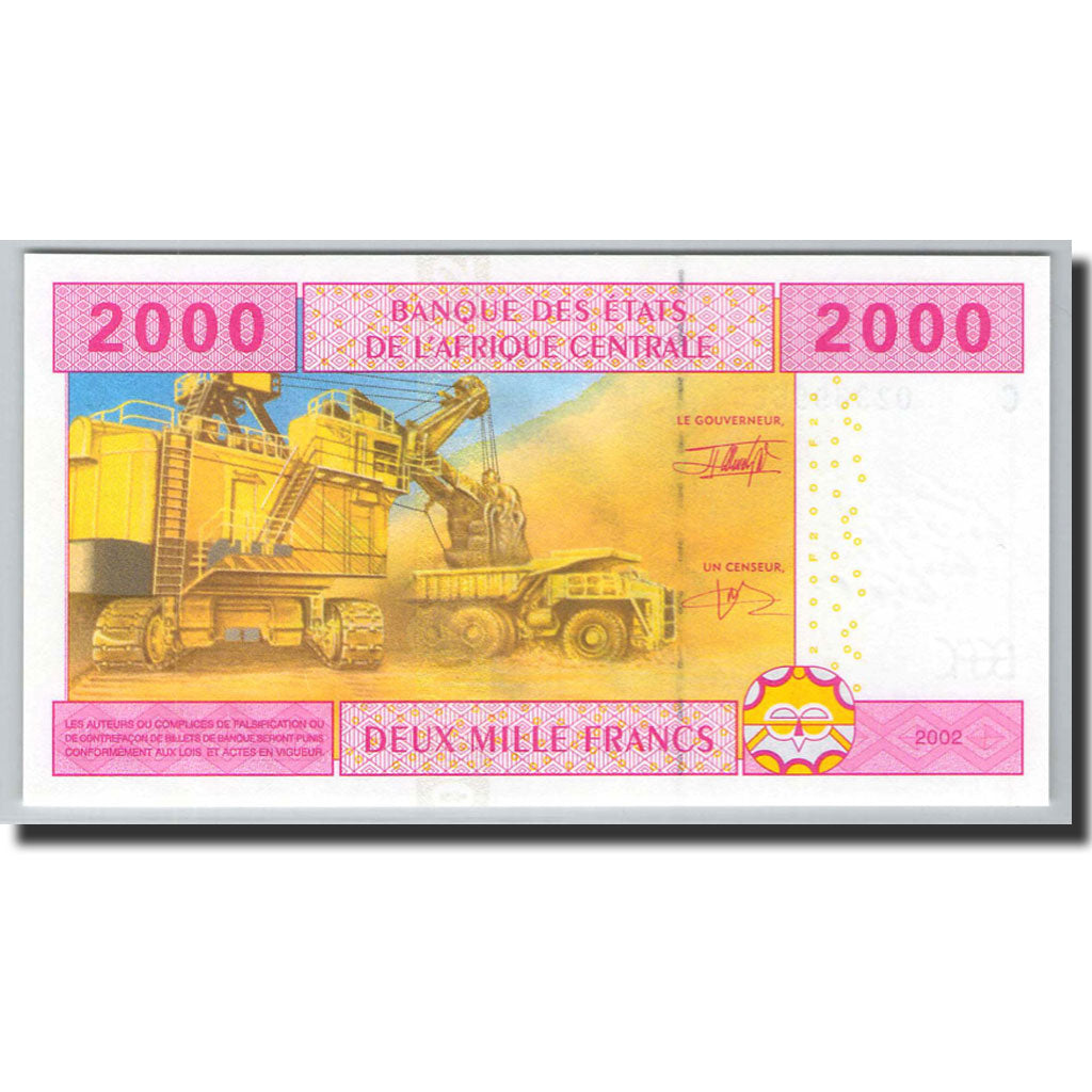 Central African States, 2000 Francs, 2002, 2002, KM:608C, UNC(65-70)
