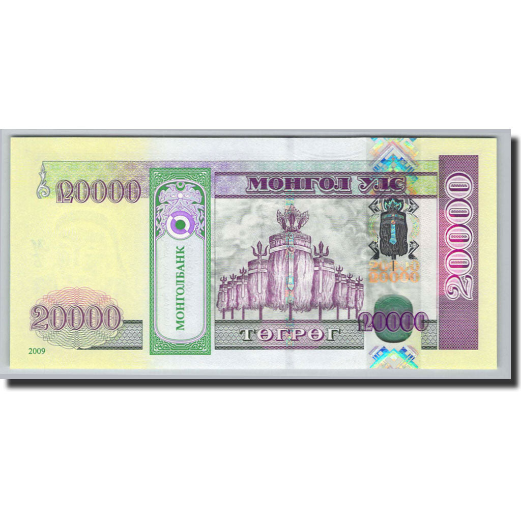 Banconote, Mongolia, 20,000 Tugrik, 2003, KM:71a, 2009, FDS