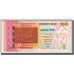 Banknote, Bangladesh, 100 Taka, 2013, 2013, KM:63a, UNC(65-70)