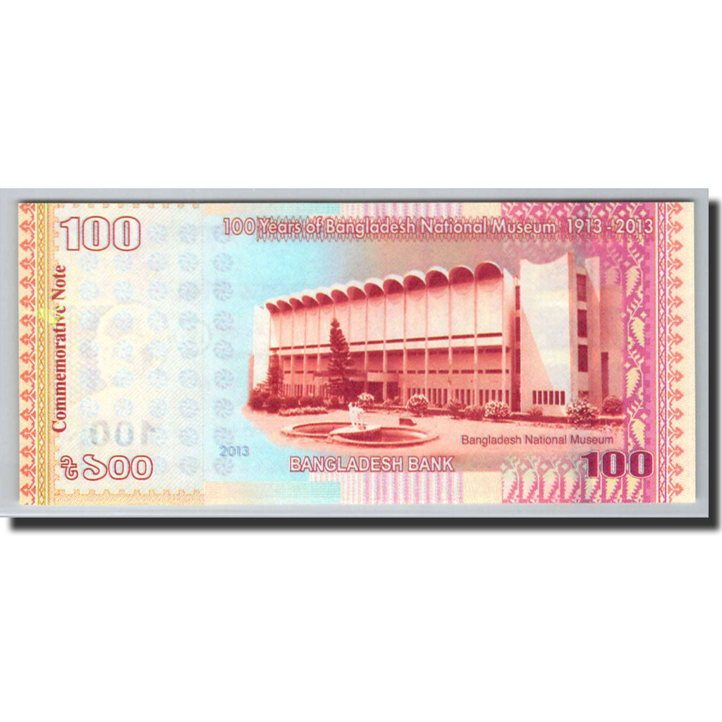 Banknote, Bangladesh, 100 Taka, 2013, 2013, KM:63a, UNC(65-70)