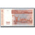 Banknote, Madagascar, 500 Ariary, 2004-2006, 2004, KM:88b, UNC(65-70)