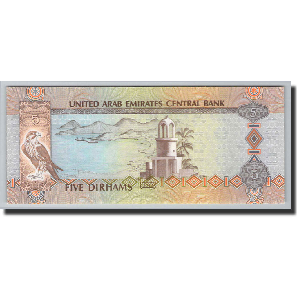 Banknote, United Arab Emirates, 5 Dirhams, 2004-2013, 2013, KM:26b, UNC(65-70)