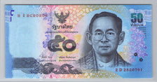 Tailandia, 50 Baht, 2010-2015, KM:119, 2012, UNC